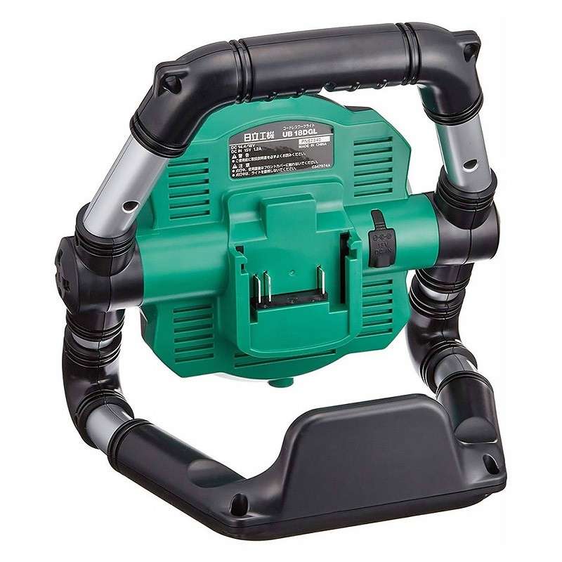 Lampe de chantier LED HIKOKI UB18DGL 14.4 V / 18 V